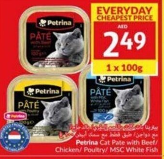 Viva Petrina Cat Pate with Beef/ Chicken/Poultry/ MSC White Fish 100g offer