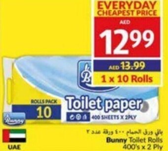 Viva Bunny Toilet Rolls 400's x 2 Ply offer