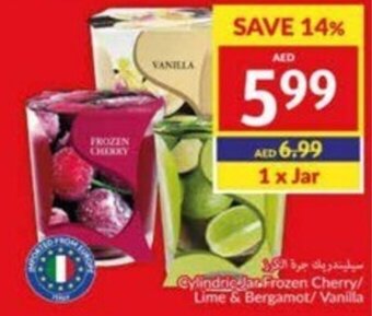 Viva Cylindric Jar Frozen Cherry/ Lime & Bergamot/ Vanilla offer