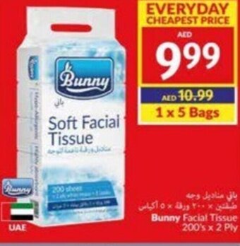Viva Bunny Facial Tissue 200's x 2 Ply offer