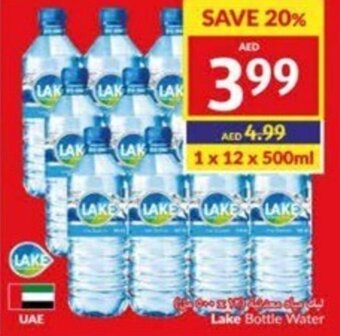 Viva lake Bottle Water 12 x 500ml offer