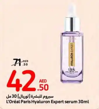 Carrefour L'Oréal Paris Hyaluron Expert serum 30ml offer