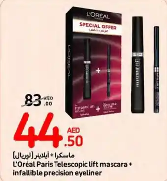 Carrefour L'Oréal Paris Telescopic lift mascara + infallible precision eyeliner offer