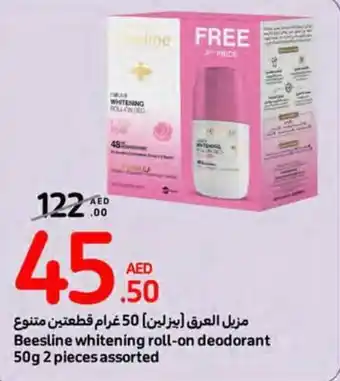 Carrefour Beesline whitening roll-on deodorant 50g 2 pieces assorted offer