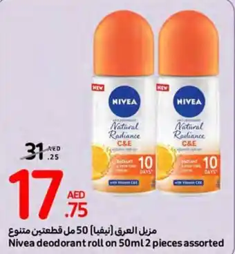 Carrefour Nivea deodorant roll on 50ml 2 pieces assorted offer