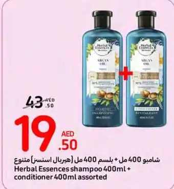 Carrefour Herbal Essences shampoo 400ml+ conditioner 400ml assorted offer