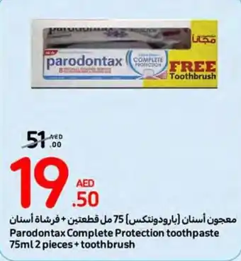 Carrefour Parodontax Complete Protection toothpaste 75ml 2 pieces+toothbrush offer