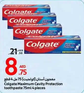 Carrefour Colgate Maximum Cavity Protection toothpaste 75ml 4 pieces offer