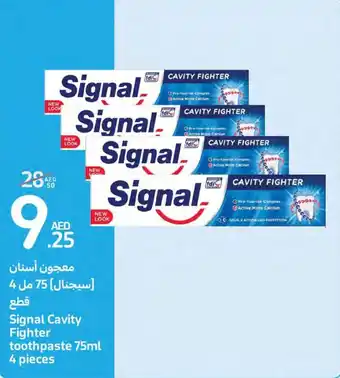 Carrefour Fighter toothpaste 75ml 4 pieces offer