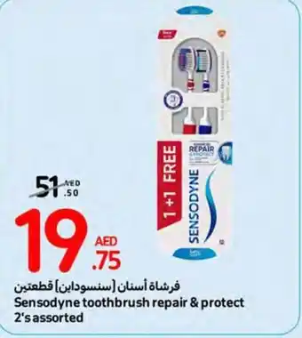 Carrefour Sensodyne toothbrush repair & protect 2's assorted offer