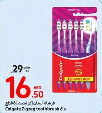 Carrefour Colgate Zigzag toothbrush 6's offer