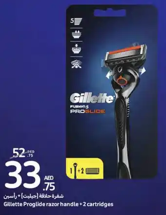 Carrefour Gillette Proglide razor handle +2 cartridges offer