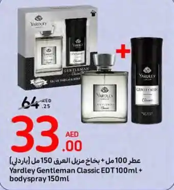 Carrefour Yardley Gentleman Classic EDT 100ml+ bodyspray 150ml offer
