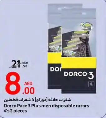 Carrefour Dorco Pace 3 Plus men disposable razors 4's 2 pieces offer