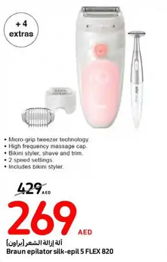 Carrefour Braun epilator silk-epil 5 FLEX 820 offer