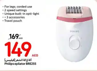 Carrefour Philips epilator BRE255 offer