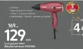 Carrefour Babyliss hair dryer 5753PSDE offer