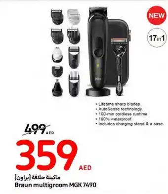 Carrefour Braun multigroom MGK 7490 offer