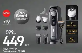 Carrefour Braun trimmer BT 9420 offer
