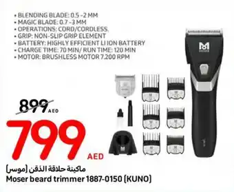 Carrefour Moser beard trimmer 1887-0150 (KUNO] offer