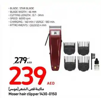 Carrefour Moser hair clipper 1430-0150 offer