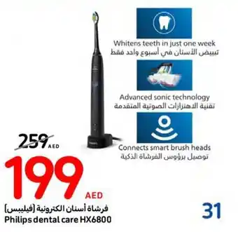 Carrefour Philips dental care HX6800 offer