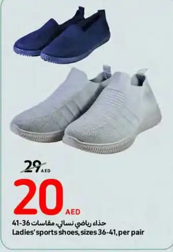 Carrefour Ladies' sports shoes, sizes 36-41, per pair offer
