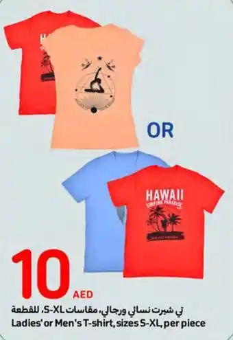 Carrefour Ladies' or Men's T-shirt, sizes S-XL, per piece offer