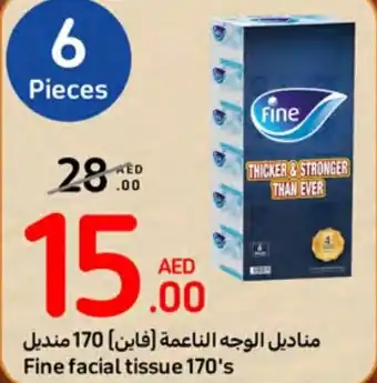 Carrefour Fine facial tissue 170's offer