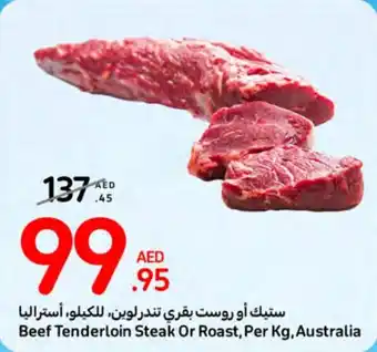 Carrefour Beef Tenderloin Steak Or Roast, Per Kg, Australia offer