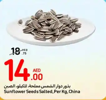 Carrefour Sunflower Seeds Salted, Per Kg, China offer