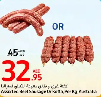 Carrefour Assorted Beef Sausage Or Kofta, Per Kg, Australia offer