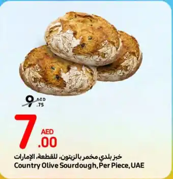 Carrefour Country Olive Sourdough, Per Piece, UAE offer