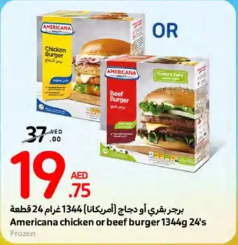 Carrefour Americana chicken or beef burger 1344g 24's offer