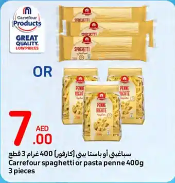 Carrefour Carrefour spaghetti or pasta penne 400g 3 pieces offer