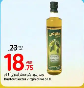 Carrefour Baytouti extra virgin olive oil 1L offer