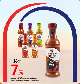 Carrefour Nando's peri peri sauce 250g assorted offer