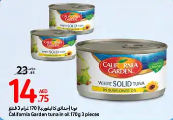 Carrefour California Garden tuna in oil 170g 3 pieces offer