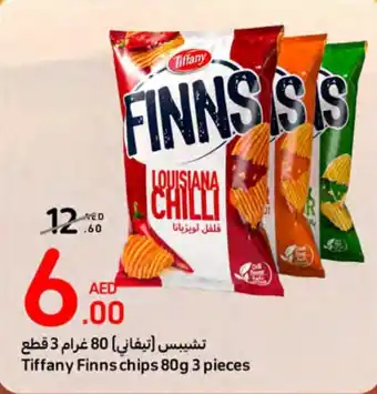 Carrefour Tiffany Finns chips 80g 3 pieces offer
