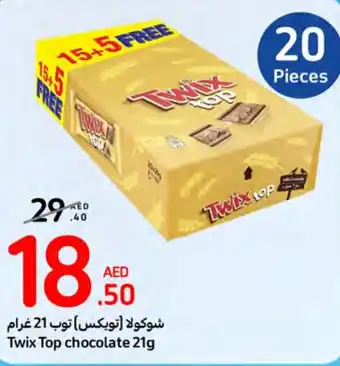 Carrefour Twix Top chocolate 21g offer