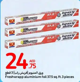 Carrefour Freshwrapp aluminium foil 37.5 sq.ft.3 pieces offer