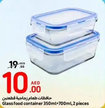 Glass food container 350ml+700ml, 2 pieces