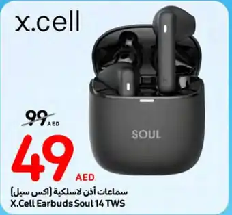 Carrefour X.Cell Earbuds Soul 14 TWS offer