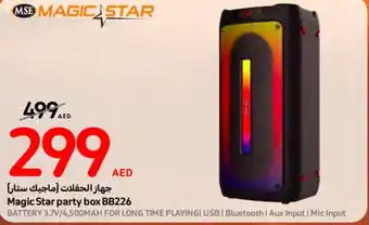 Carrefour Magic Star party box BB226 offer