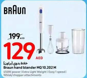 Carrefour Braun hand blender MQ 10.202 M offer