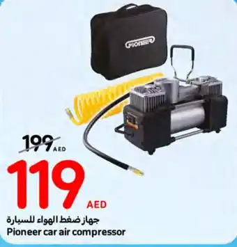 Carrefour Pioneer car air compressor offer