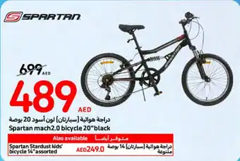 Carrefour Spartan mach2.0 bicycle 20"black offer