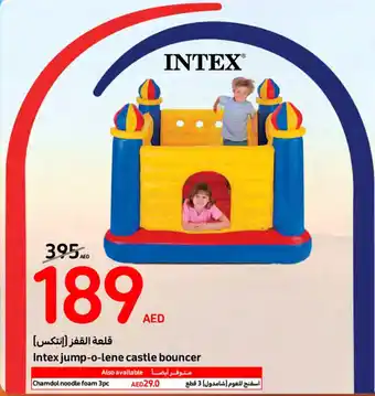 Carrefour Intex jump-o-lene castle bouncer offer