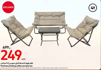 Carrefour MyChoice folding coffee set 4person offer