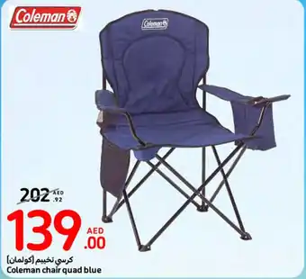 Carrefour Coleman chair quad blue offer